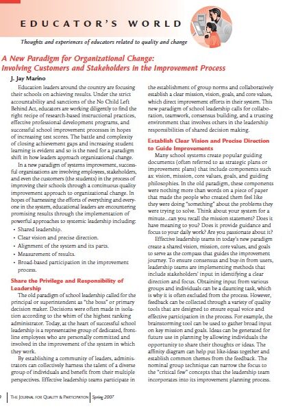 Educator's World article page about organizational change
